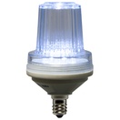 Wintergreen Lighting&reg C7 Strobe / Commercial Twinkle Cool White LED Christmas Bulbs